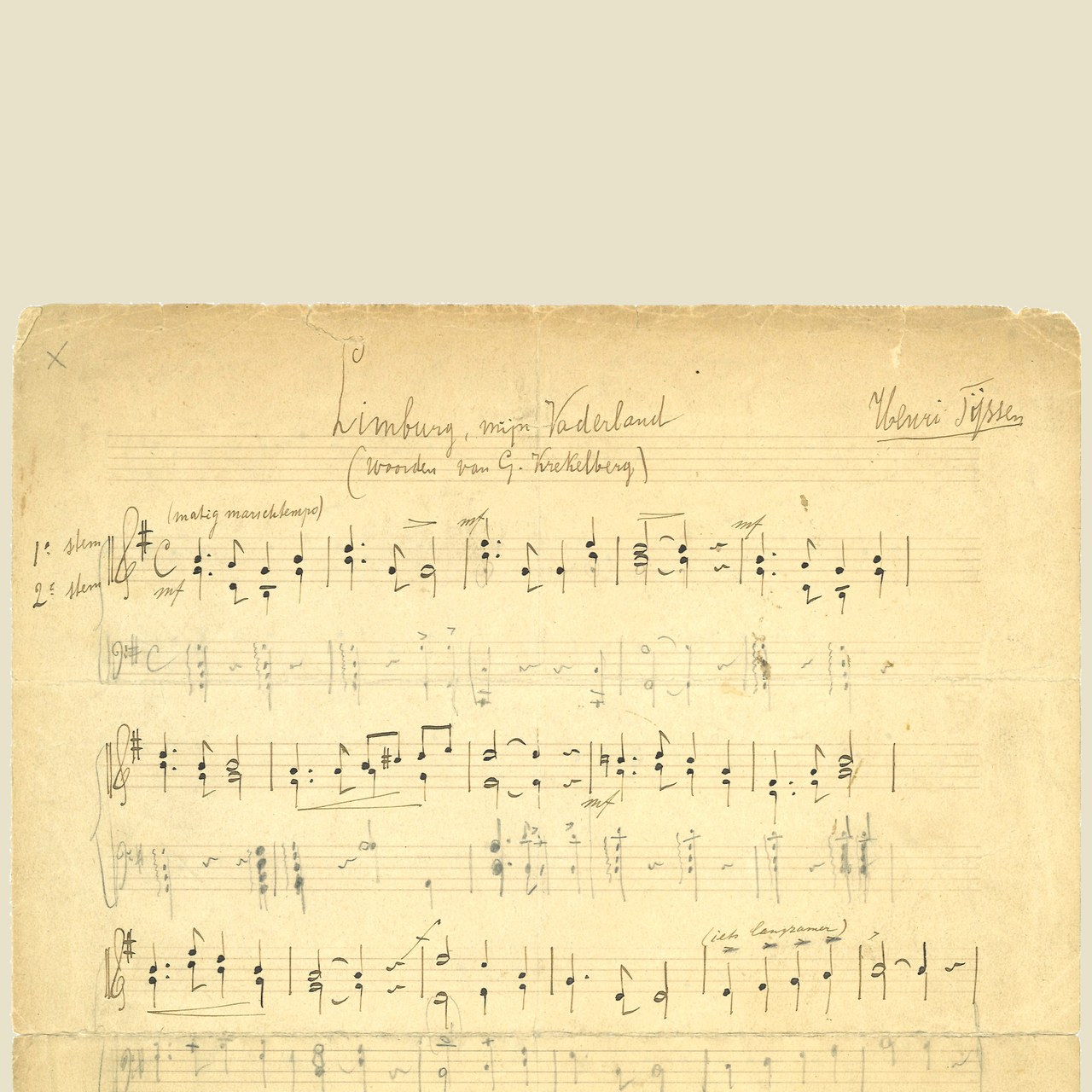 archiefroermond-manuscript-limburgs-volkslied.jpg