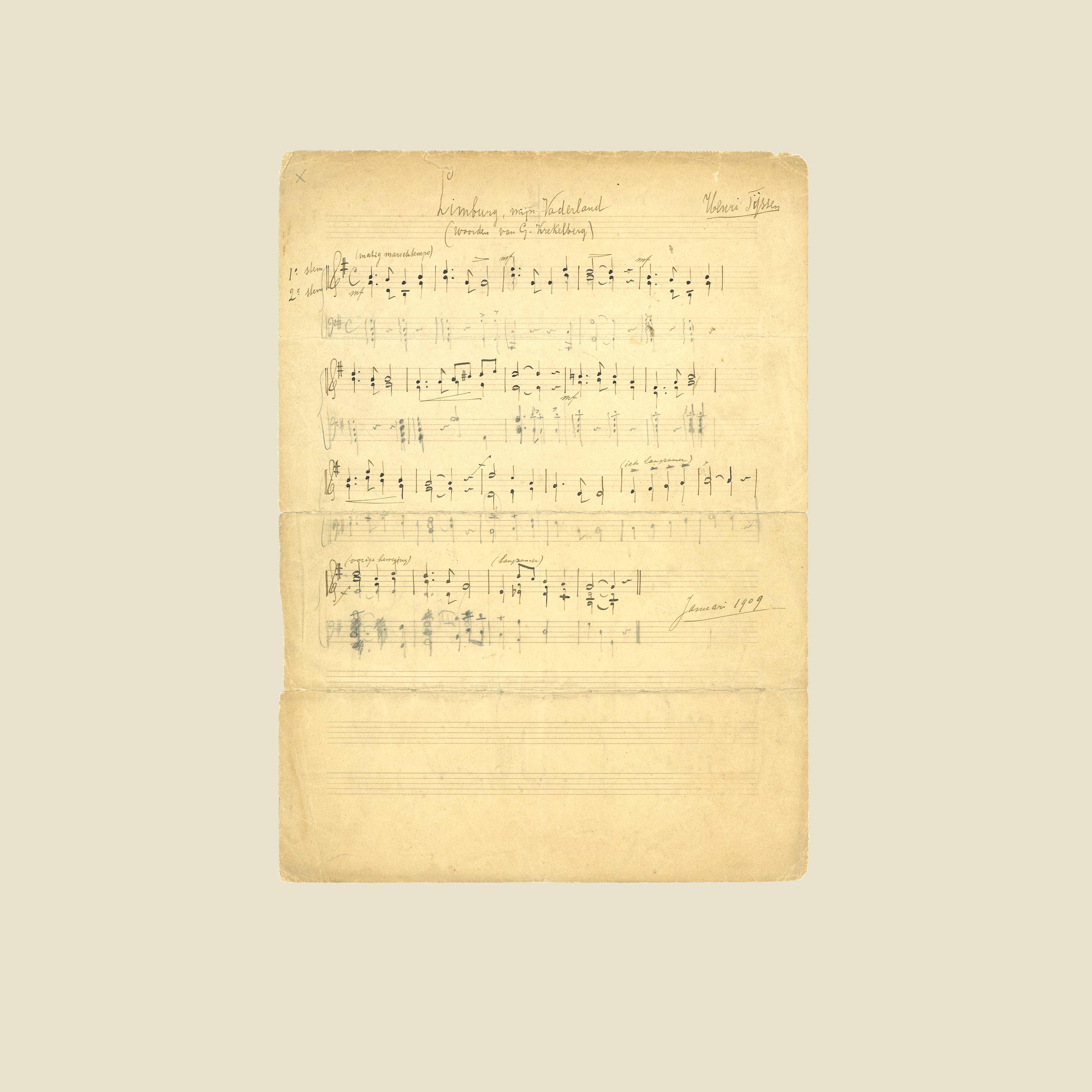 archiefroermond-manuscript-limburgs-volkslied.jpg