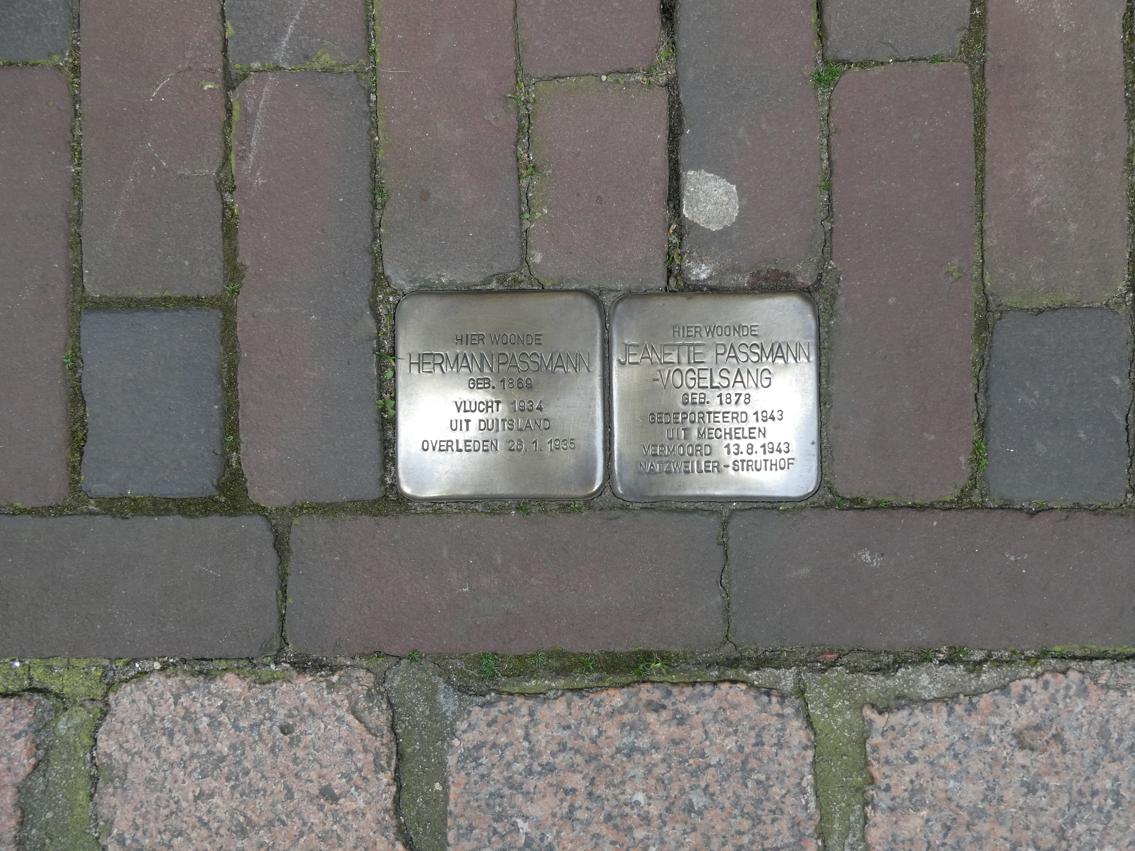 Schoenmakersstraat_5_II.JPG