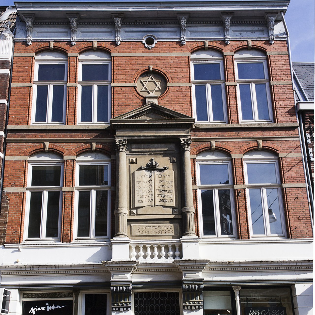 archiefroermond-synagoge-foto-jan-straus.jpg