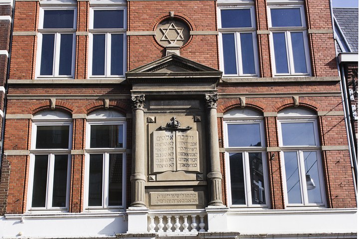 Plaats van herinnering: de Roermondse synagoge