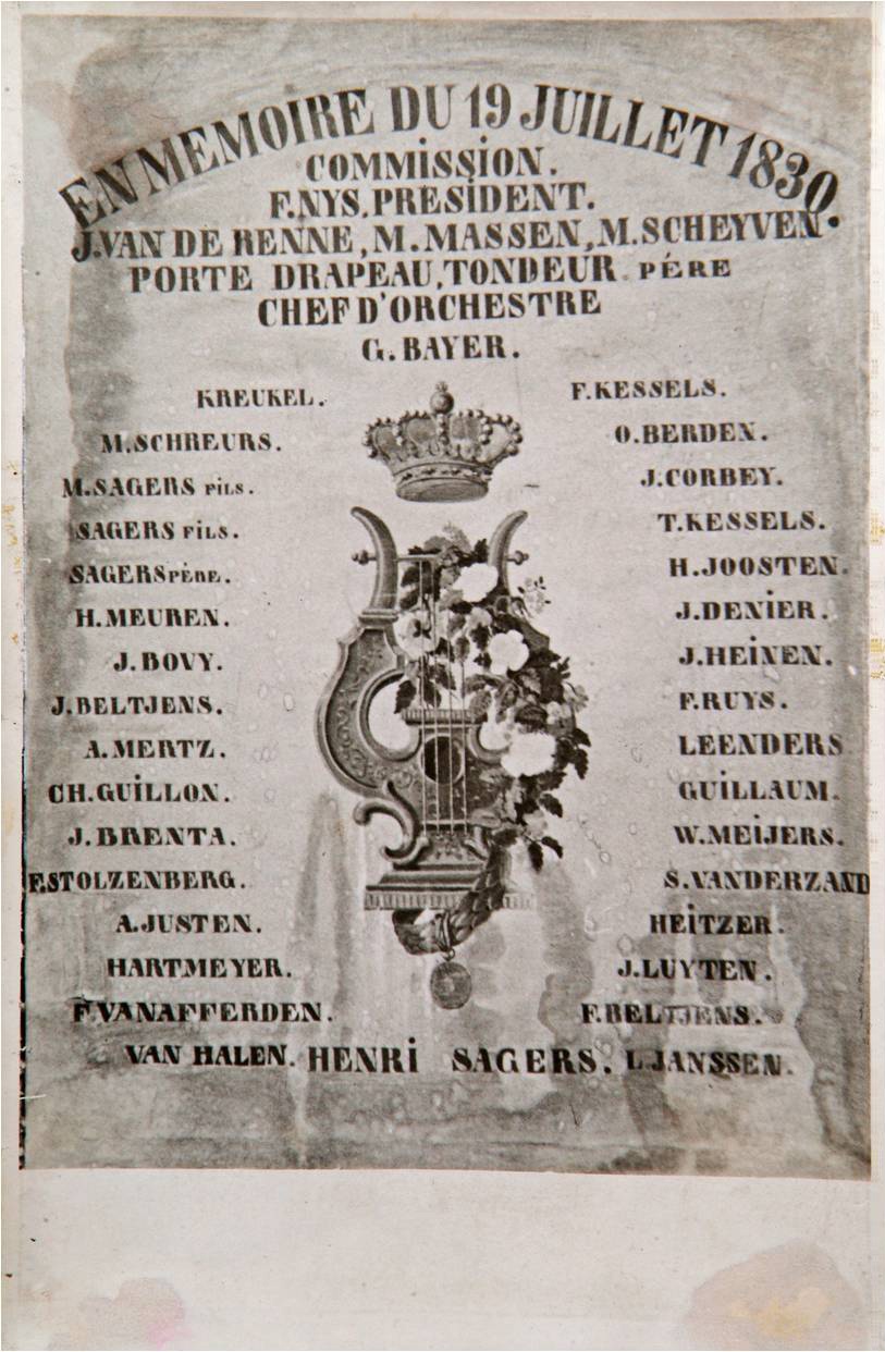 Memoire du 19 juillet 1830.jpg